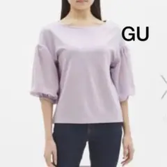 GU ジーユー 5分丈パフスリーブ 薄紫 バルーン袖 トップス