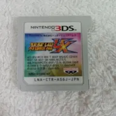 スーパーロボット大戦UX ニンテンドー3DS 箱なし 説明書なし 動作確認済み