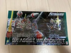 Item thumbnail for item 90b91de6-f9cf-431c-bf6a-1f8fff1b1899