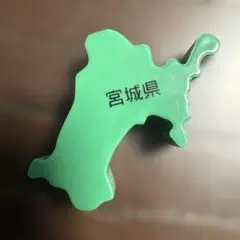 宮城県　1ピース売り　くもんの日本地図パズル　基本（カラー）ピース