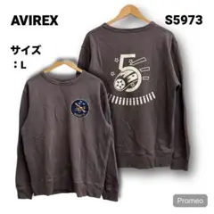 【即購入OK】AVIREX スウェット サイズL グレー