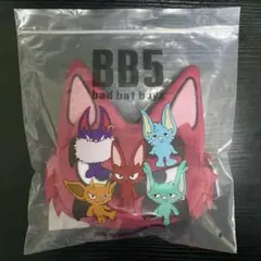 2025年最新】コムドット bb5 paroの人気アイテム - メルカリ