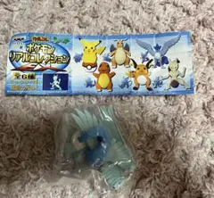 Item thumbnail for item e0c77327-fa88-4c29-845d-394982036142