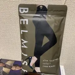 BELMISE スリムレギンス LLサイズ TRUE BLACK