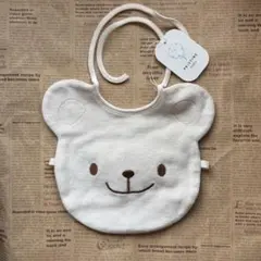 Item thumbnail for item 76f1d4d5-57dc-46f8-b99c-ba264c906ebc