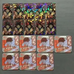 呪術廻戦 脹相 応募者全員サービスホロクリアカード＆アートコースターセット