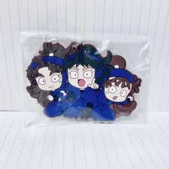 忍たま乱太郎 でふぉラバ！キーホルダー2 竹谷八左ヱ門 久々知兵助 尾浜勘右衛門