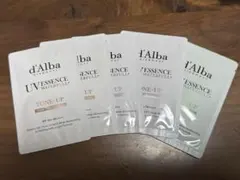 ダルバ トーンアップサンクリーム 試供品 5つセット