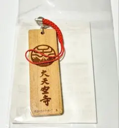 2026年最新】仮面ライダー根付けの人気アイテム - メルカリ