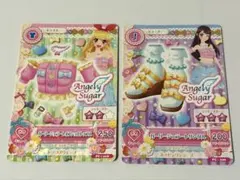 夢色パティシエール スイーツデコカード スペシャルイチゴショート