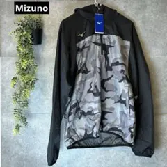 新品タグ付き Mizuno ウィンドブレーカー 迷彩柄 M ブラック