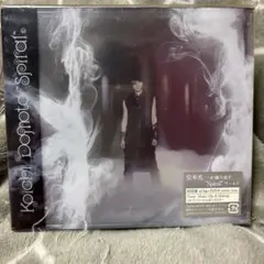 KOICHI DOMOTO Spiral 初回盤 CD+DVD