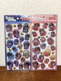 【うるちゅるポップシール】名探偵コナン ２枚セット