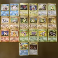 ポケモンカード 旧裏 レトロカード 12枚セット コレクション まとめ
