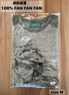 2026年最新】浜田省吾Tシャツの人気アイテム - メルカリ