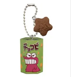 Item thumbnail for item c749386f-1052-4f2a-a777-59f700aef3c9