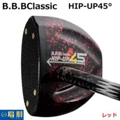 BBBCLASSIC パークゴルフクラブ TAHARA レッド | Mercari