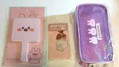 あさみみちゃん　　ラメペンポーチ ハンドミラー　キーホルダー