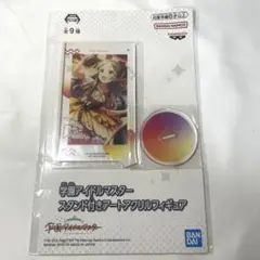 学園アイドルマスター 倉本千奈 アートアクリルフィギュア