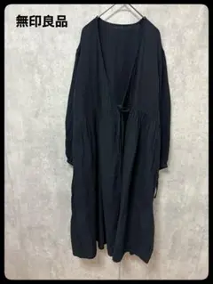 無印良品　ふんわりしぼガーゼロングカーディガン