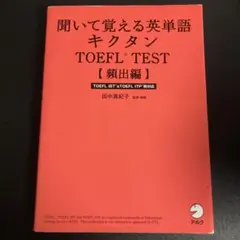 Item thumbnail for item 4a5a6894-4474-4614-824f-7cb928831a7a