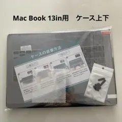 Item thumbnail for item 75a07305-420a-41c5-9da0-ac70f4c1d881