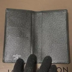 Item thumbnail for item d2372bd3-cbb4-4206-b920-a14ab32a9d70