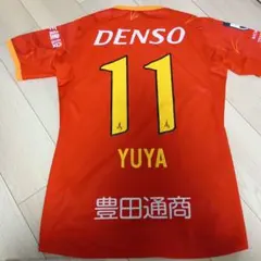 名古屋グランパス 鯱の大祭典　相馬勇紀 オーセンティックユニフォーム 2XL 名古屋グランパス 鯱の大祭典 相馬勇紀 オーセンティックユニフォーム