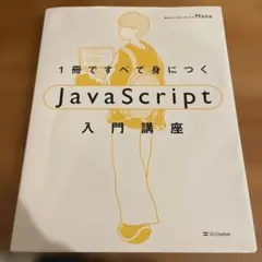 Item thumbnail for item 1f06465e-e559-4863-b0d3-f2d10a16f977