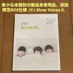 希少な未開封の新品未使用品 JYJ 3hree Voices II.
