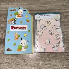 即発送 【 サンリオ 】ポチャッコ メモ帳 平成レトロ 当時物