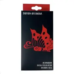 2025年最新】ファントムシータの人気アイテム - メルカリ