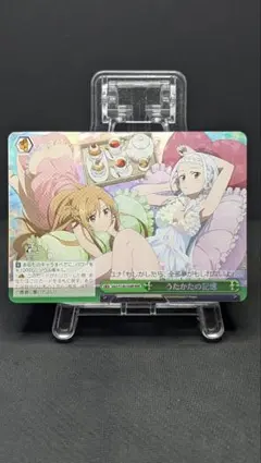 ヴァイス プリコネ コッコロ RRR - メルカリ