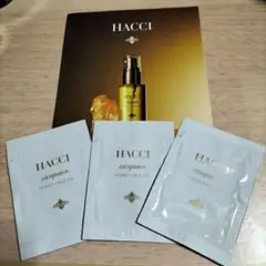 HACCI　ハッチ　フェイスオイル エスケーピオン　サンプル　3包　セットのサムネイル