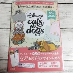 Item thumbnail for item 5f58a471-6f6c-4cf5-8baf-d50d007f4e2f