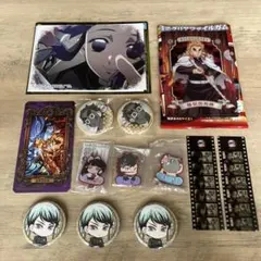 鬼滅の刃 グッズ まとめ売り