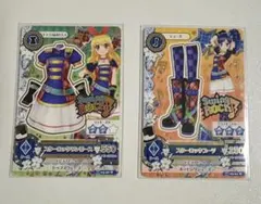 2026年最新】アイカツ スイングロックの人気アイテム - メルカリ
