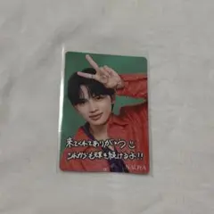EBiDAN ワンエン NAOYA 草川直弥 トレカ