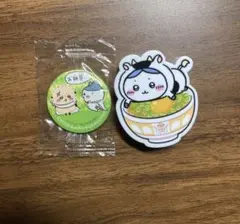ちいかわ ハチワレ ラッコ 缶バッジ くら寿司 すき家 マグネット