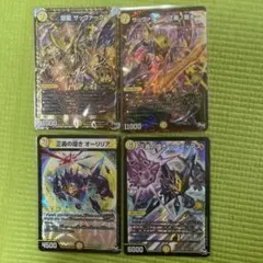 2025年最新】サッヴァーク プレイマットの人気アイテム - メルカリ