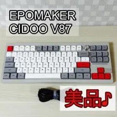 EPOMAKER CIDOO V87 USキーボード [美品]