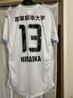 鹿児島ユナイテッドFC 木下 海斗 直筆サイン 選手着用 ユニフォーム