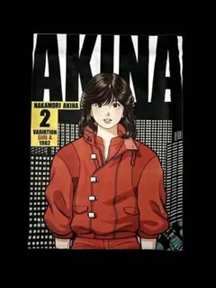 中森明菜 Tシャツ AKIRA アキラ 松田聖子 浅香唯 小泉今日子