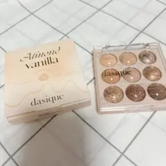 デイジーク　シャドウパレット　21 アーモンドバニラ　アイシャドウ