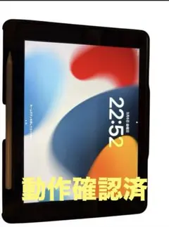 Apple iPad 第6世代 9.7インチ 32GB Cellularモデル