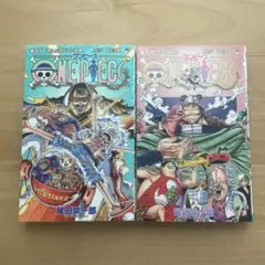 初版)ONE PIECE104巻111巻セット 尾田栄一郎 ジャンプコミックス