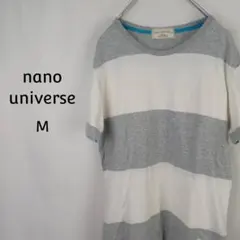 nano universe　ボーダー　Tシャツ　M　グレー　ボーダー