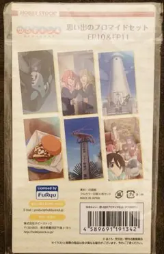 Item thumbnail for item 6ba2b1d3-cd2b-48c5-8067-93565adc8803