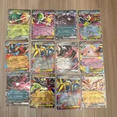 ポケモンカード　RR まとめ売り　おまけ付き