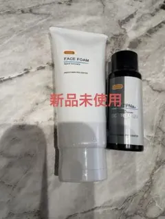 2026年最新】APPプラスEローションの人気アイテム - メルカリ